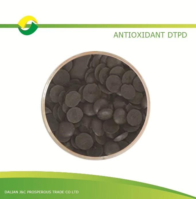 Frithocsaídeach DTPD 27417-40-9